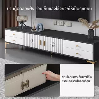 ชั้นทีวี ตู้วางทีวี มีช่องเก็บของและลิ้นชัก สไตล์หรูหรา ที่วางทีวี มีขา แข็งแรง รับน้ำหนักได้เยอะ