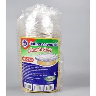[ยกลัง] ชามกระดาษคราฟท์ พร้อมฝา OPS รุ่นพิเศษไอน้ำไม่เกาะ ชามกระดาษ Food Grade เข้าไมโครเวฟได้ ขนาด 500-1500 ml.