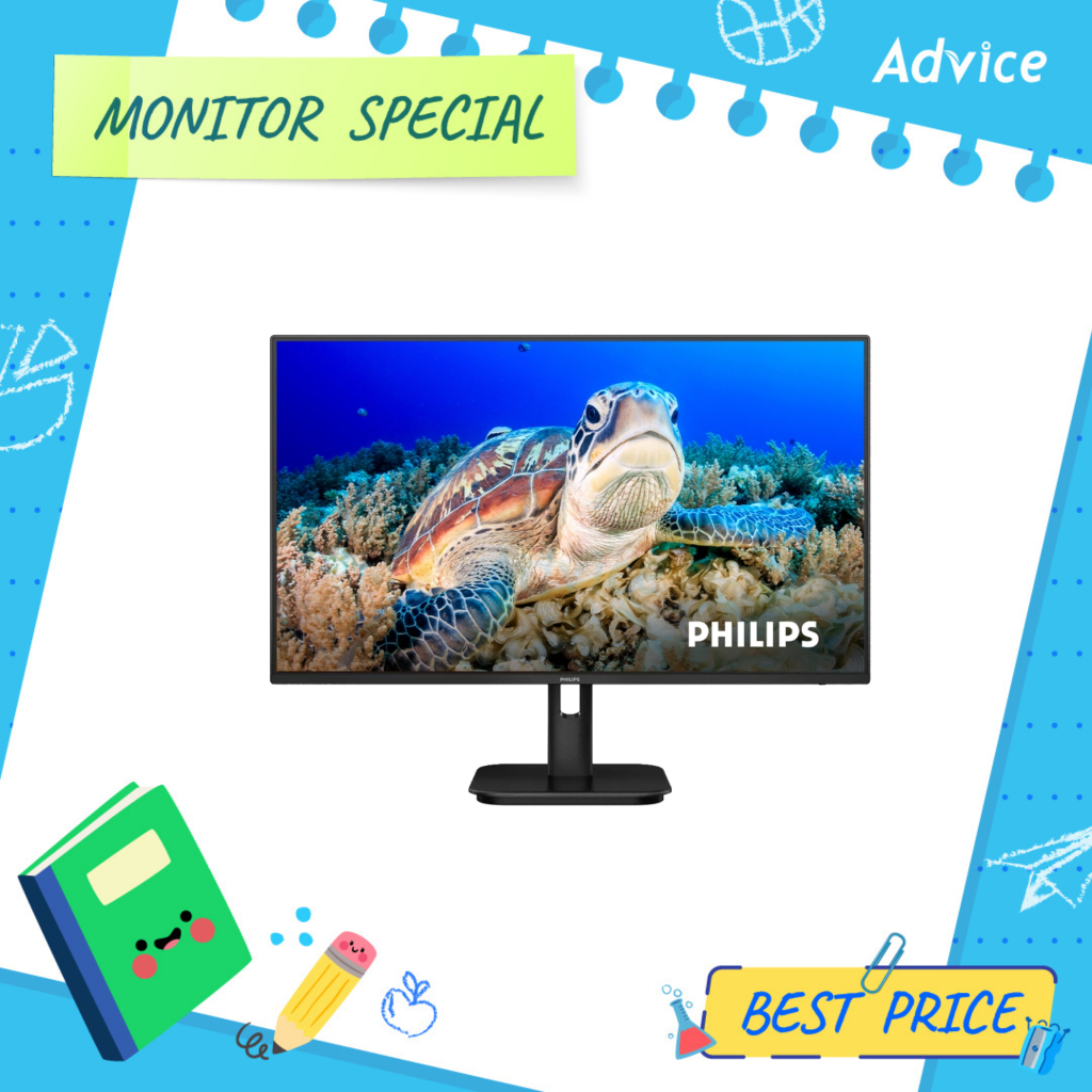 PHILIPS MONITOR 23.8'' 24E1N2100D/67 (IPS, VGA, HDMI) 120Hz - A0176976