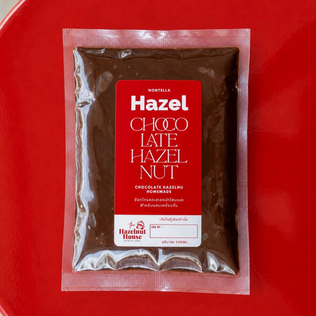 (NONTELLA.Hazel)ช็อกโกแลตเฮเซลนัทแท้ โฮมเมด 490-500 g ชงได้ 7-8 แก้ว (เทียบเท่าแก้วละ 79.- ที่หน้าร้าน)