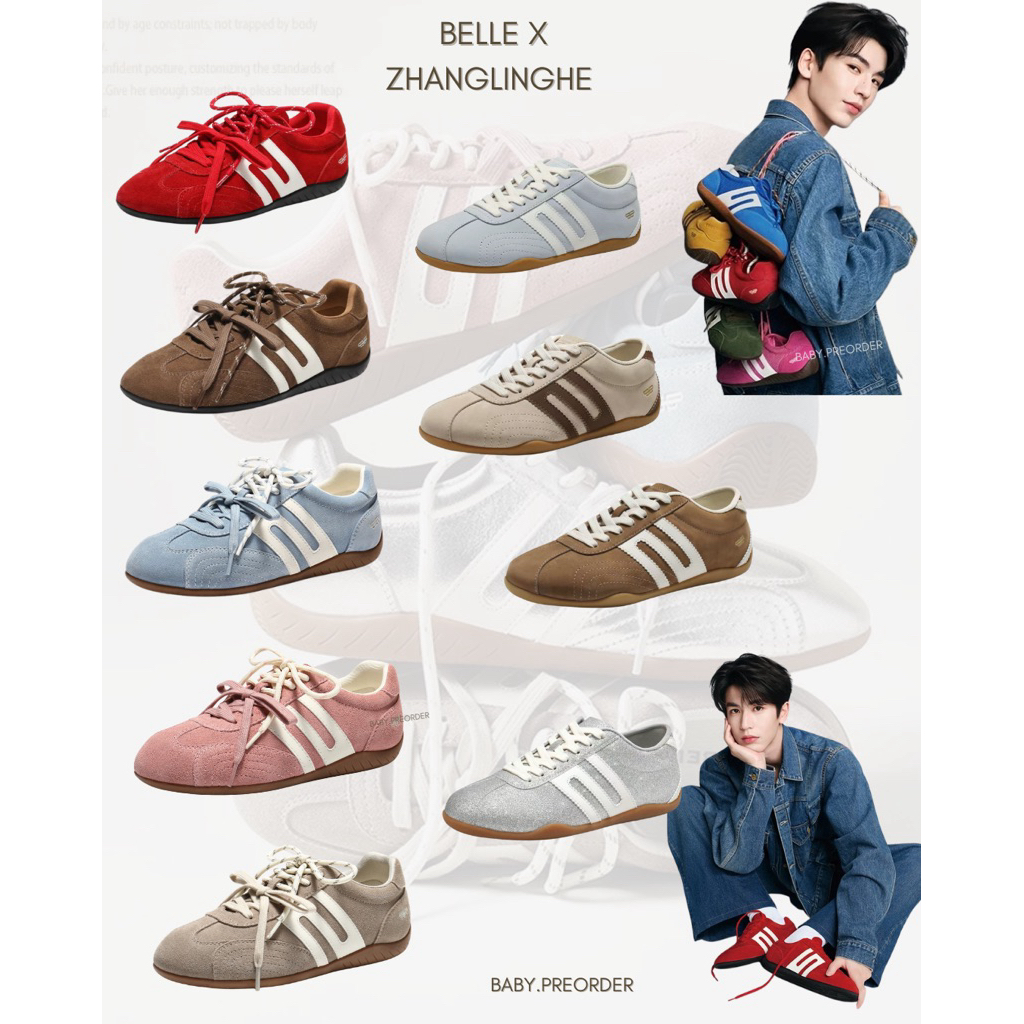 (ใช้โค้ดลดเพิ่ม 20%) BELLE X ZHANGLINGHE คอลเลคชั่นพิเศษ มีแถมการ์ดพร้อมลายเซ็นทุกออเดอร์