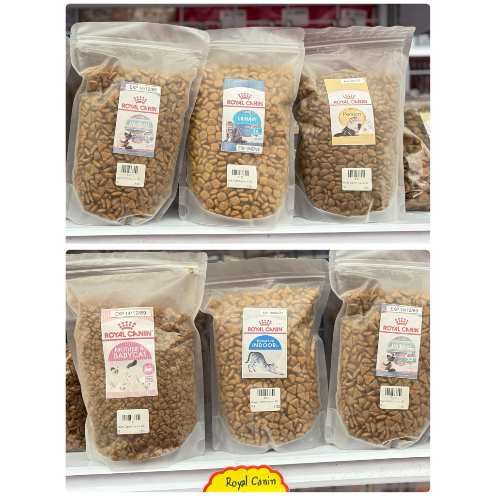 Royal canin(เเบ่งขาย400g.) 💕จากกระสอบจริง