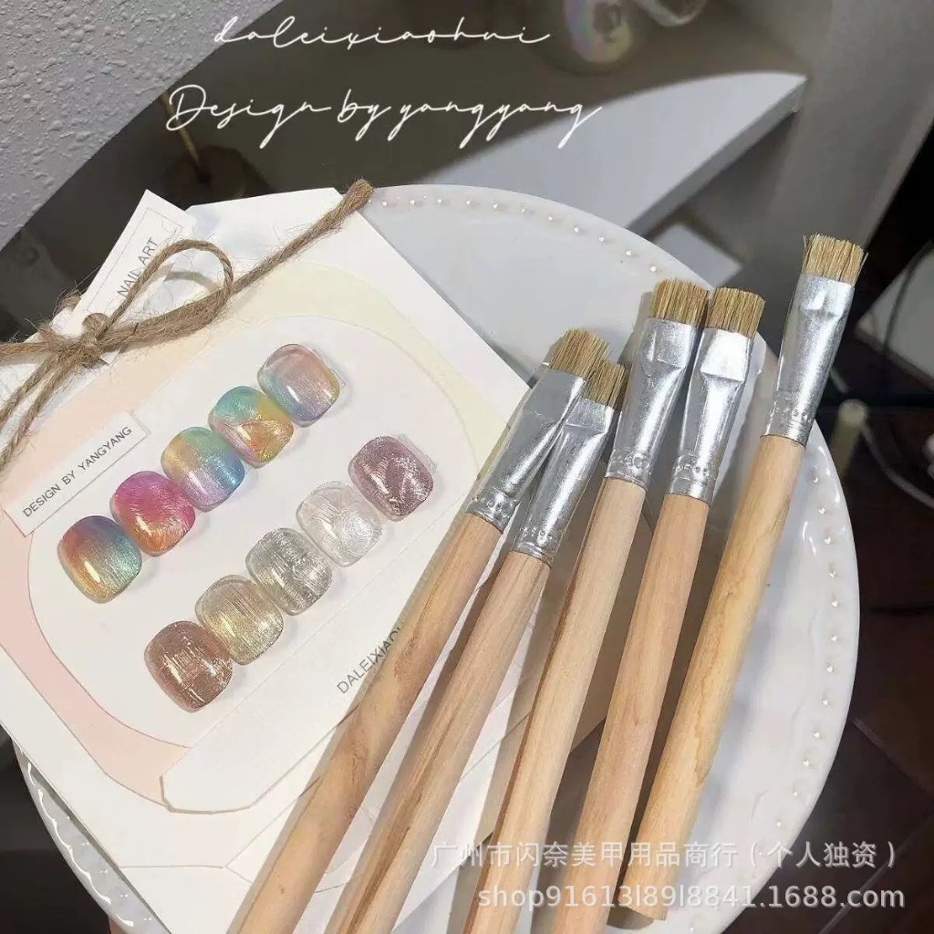 แปรงไม้สำหรับทำคลื่น ขนแข็ง ทำลายบนเจลได้สวย
