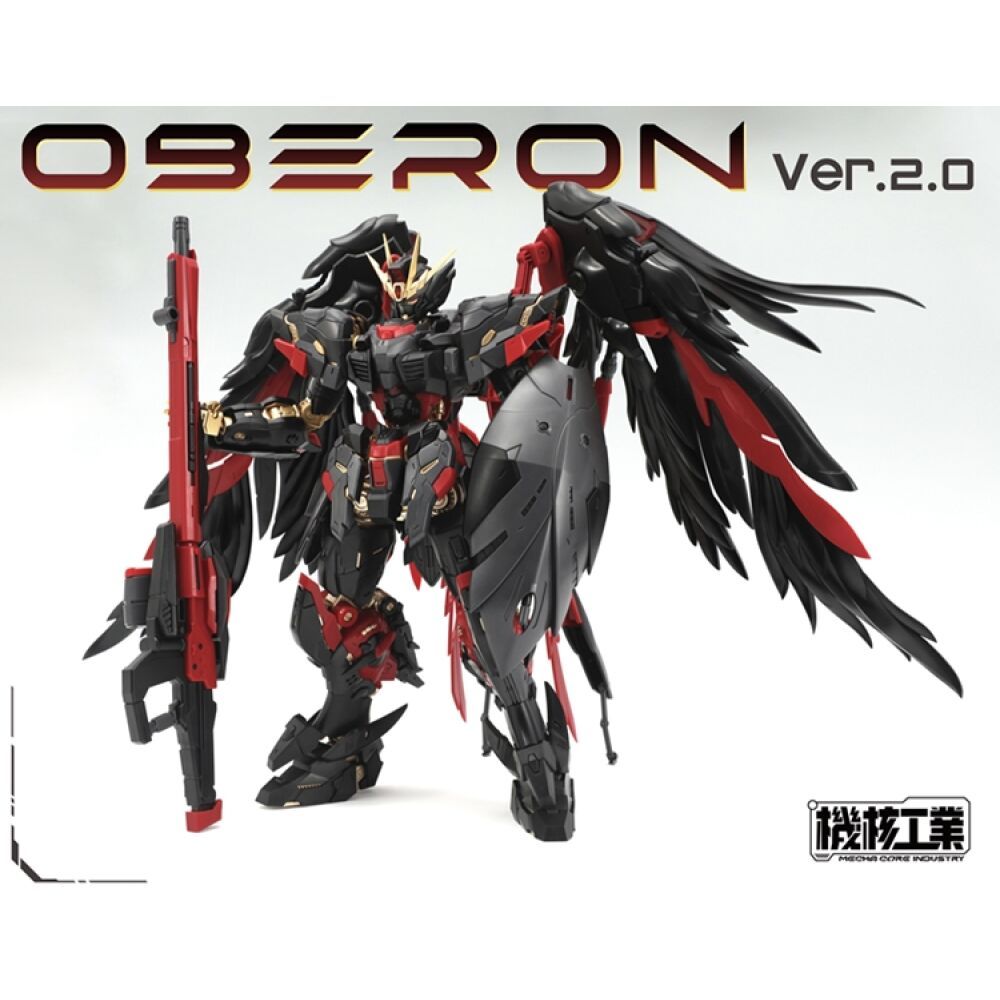 1/100 OBERON VER.2.0 [JH-002S] [MECHA CORE INDUSTRY]