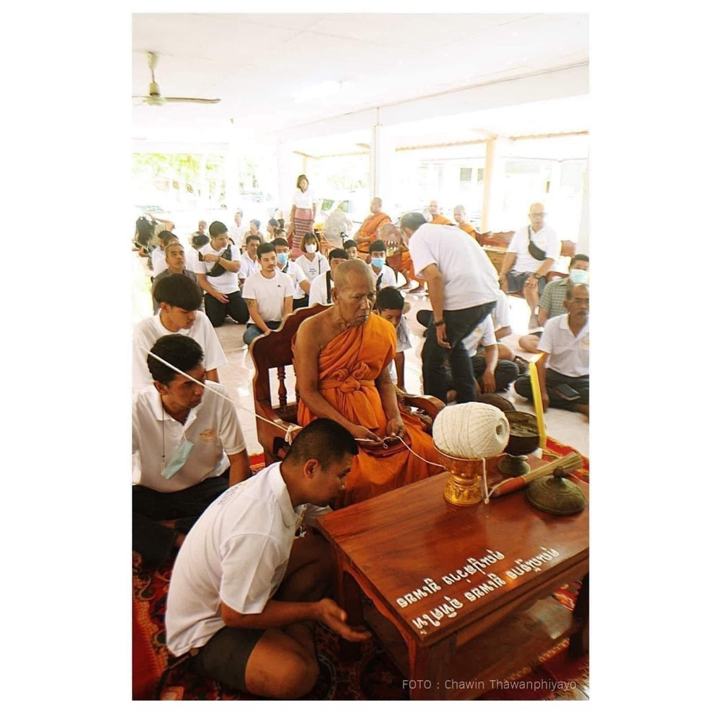 ตะกรุดนะกันทั้งปวงไหว้ครู ปี66 พระอาจารย์จรูญ