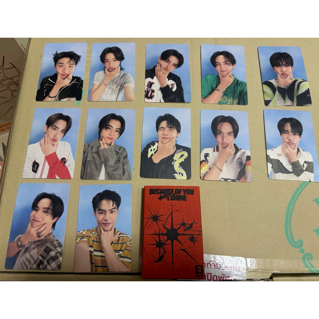 การ์ด (อัลบั้ม Bus Because of you i shine Warm ray ver.)