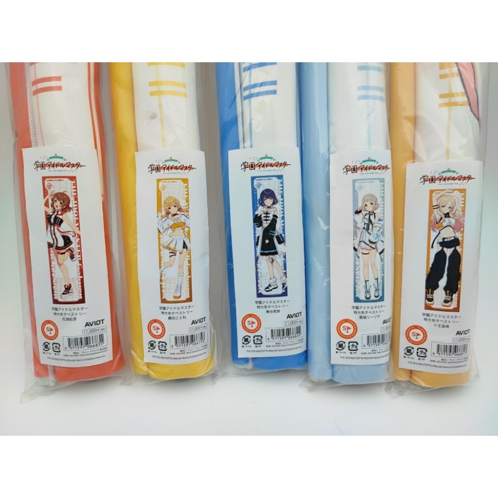 GAKUEN IDOLMASTER ผ้าแขวน//สแตนดี้