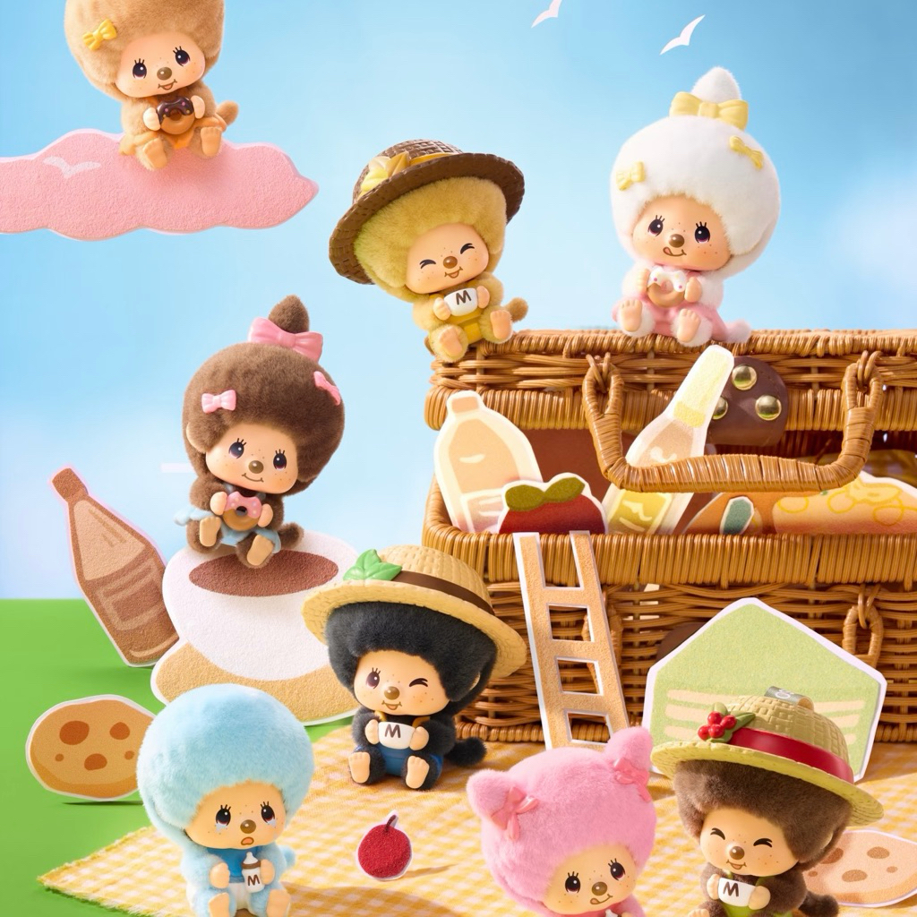 Miniso x Monchhichi MonMon Farm Classic Coffee🥕พวงกุญแจม่อนชิชิเปลี่ยนหน้าได้(พรี7วัน)