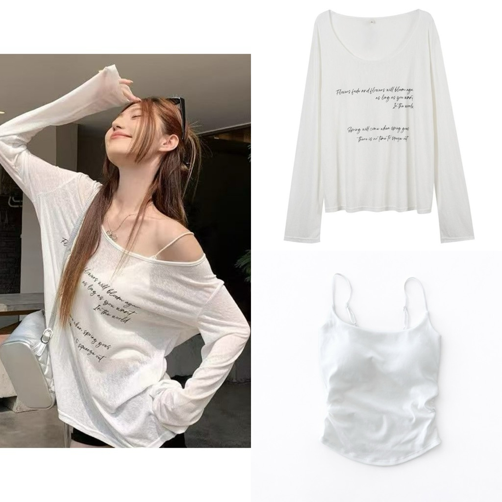 เสื้อแขนยาวซีทรู + สายเดี่ยวด้านใน (2 ชิ้นสุดคุ้ม!)