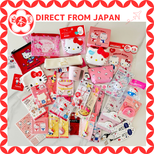 เซ็ตสุ่ม 10 ชิ้น Hello Kitty, Cinnamoroll, Kuromi | รวมของ Sanrio สุดน่ารัก | กระเป๋า เคสขนาดเล็ก กล