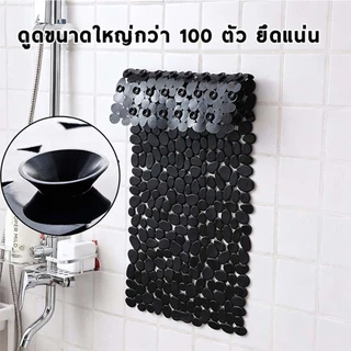 แผ่นกันลื่นในห้องน้ํา พรมเช็ดเท้า pvc ล้างทำความสะอาดง่าย กันลื่นปลอดภัย ไม่ลื่นล้ม 🚚 จัดส่งภายใน 24 ชั่วโมง รวดเร็ว
