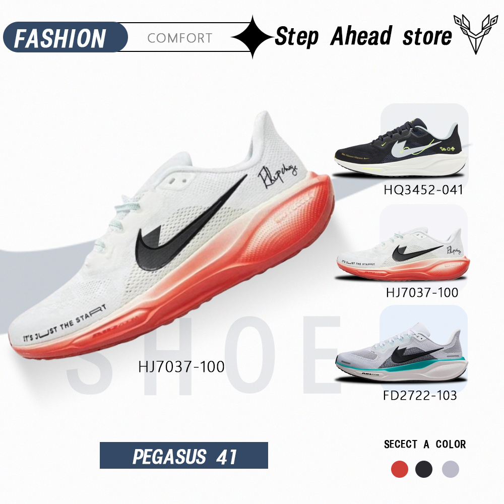 สินค้าของแท้ 100%🌏Pegasus 41 รองเท้ากีฬา ไซส์ 39-46