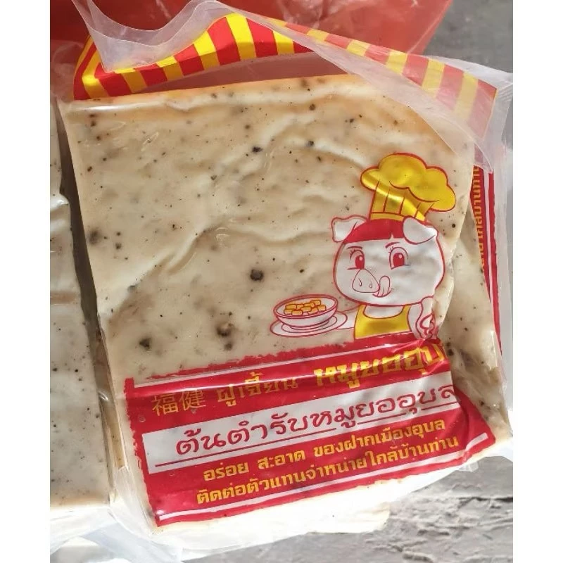 🐷หมูยอแผ่นฝูเจี้ยน อุบลฯ 450g.แพ็คสุญญากาศ