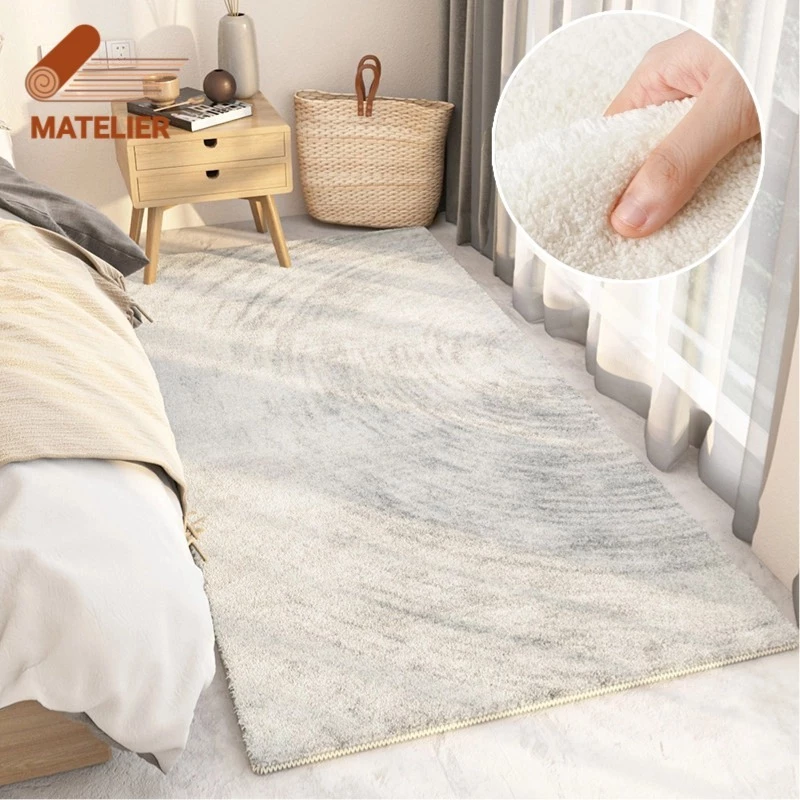 MATELIER พรม พรมปูพื้นห้องนอน พรมปูพื้น พรมห้องนอน พรมขนนุ่ม พรมหนา พรมยาวข้างเตียง พรมมินิมอล ตกแต่งห้องนอน ขนาดใหญ่