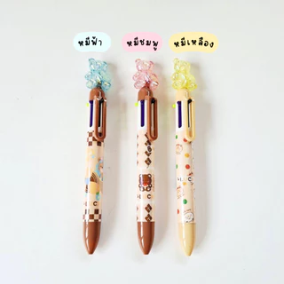 ปากกาแฟนซีลายน่ารัก 1 แท่ง 6-10สี
