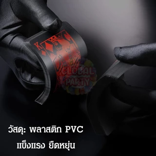 การ์ดเกม กันน้ำ 100% BLACK CARD พลาสติก PVC สีดำ 54 ใบ ทนทาน ไม่ขาด ไม่ซึม เล่นได้ทุกสถานการณ์