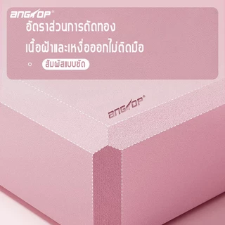 ANGTOP บล็อคโยคะ โยคะ หมอน วัสดุ EVA ออกกําลัง อุปกรณ์โยคะ บล๊อกโยคะ Yoga Block