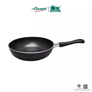 Seagull โกคุ๊กกระทะด้ามทรงลึก Non-Stick Go Cook Non-Stick Deep Fry Pan มีให้เลือก 2 ขนาด
