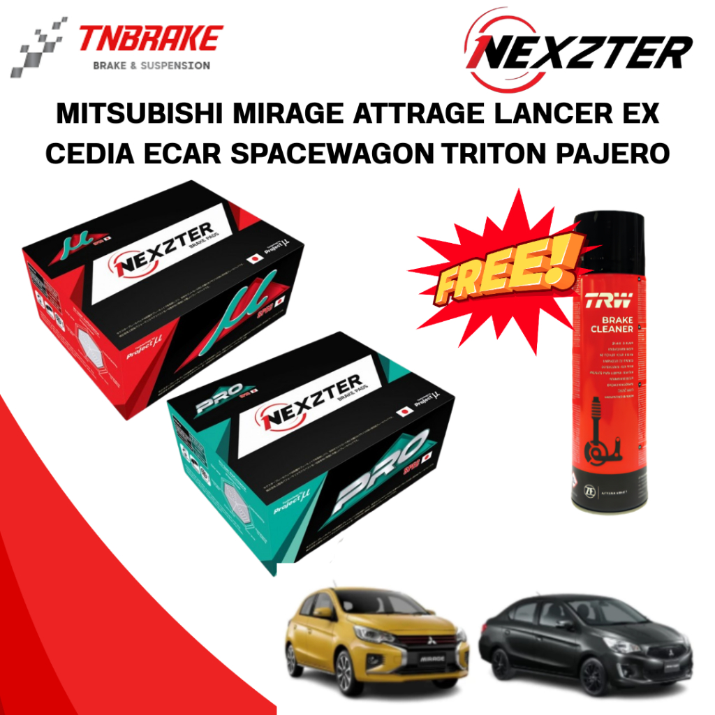 (เลือกติดตั้งฟรี หรือ รับของแถม) Nexzter เบรค MITSUBISHI MIRAGE ATTRAGE LANCER EX CEDIA ECAR SPACEWAGON TRITON PAJERO