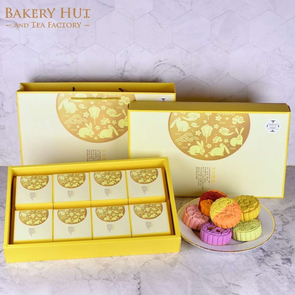 LB16 Bakery Hut ขนมไหว้พระจันทร์ เซตกล่องกระต่ายทอง 8 ชิ้นใหญ่ เบเกอรี่ฮัท