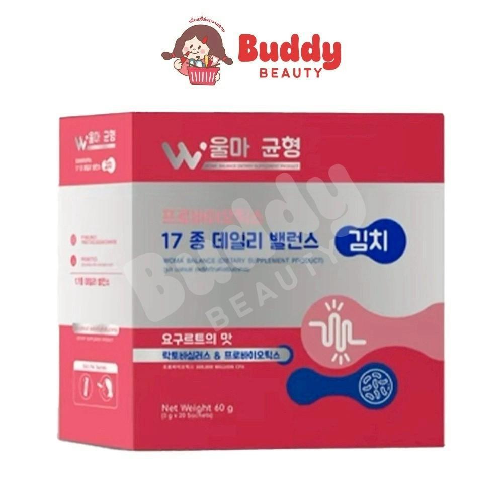 Woma' Balance Pro+Prebiotics ผลิตภัณฑ์เสริมอาหาร วูม่าบาลานซ์ โพรไบโอติก (แบบกล่อง 1 กล่อง)
