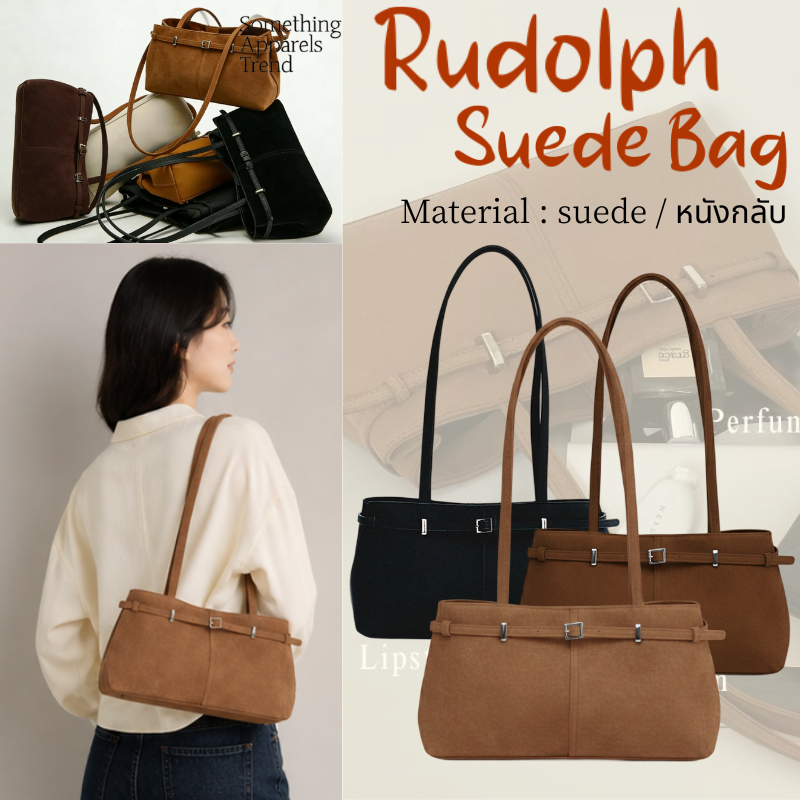(**พร้อมส่ง)🥕Somethingapparels trend- Rudolph Suede Shoulder Bag กระเป๋าสะพายข้าง หนัง Suede น้ำหนักเบา กระเป๋าสะพายไหล่