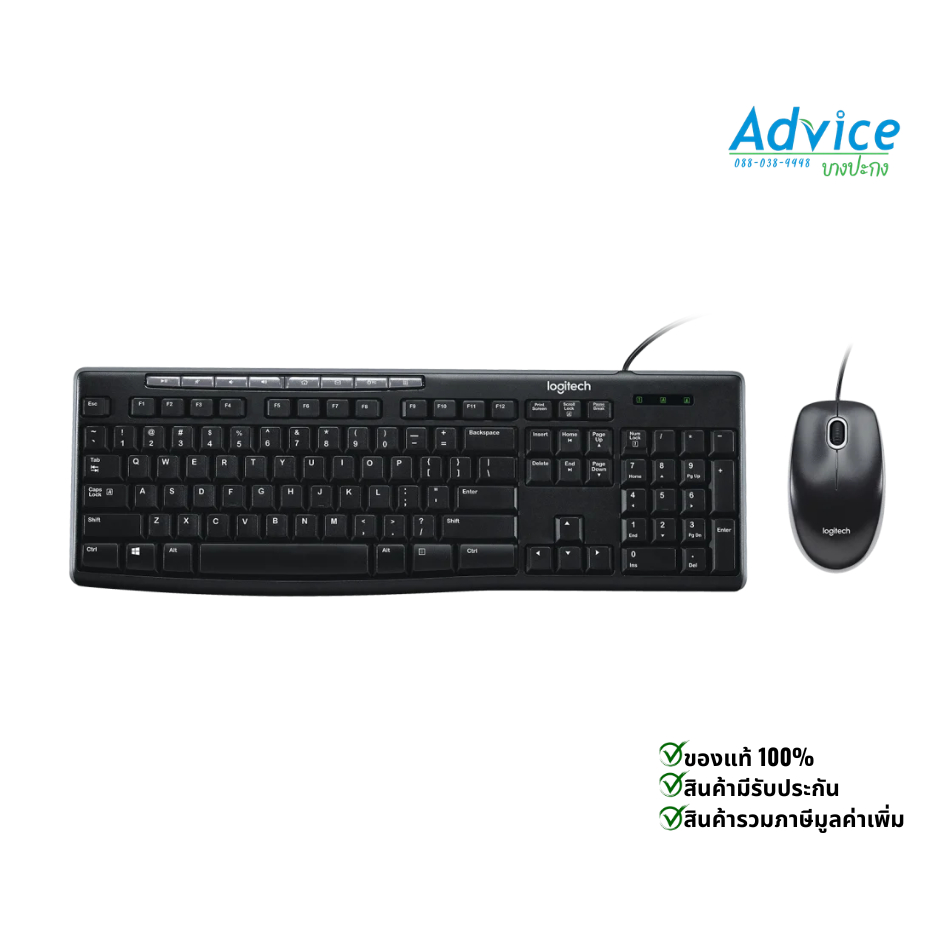 COMBO SET LOGITECH MK200 BLACK-A0037387
