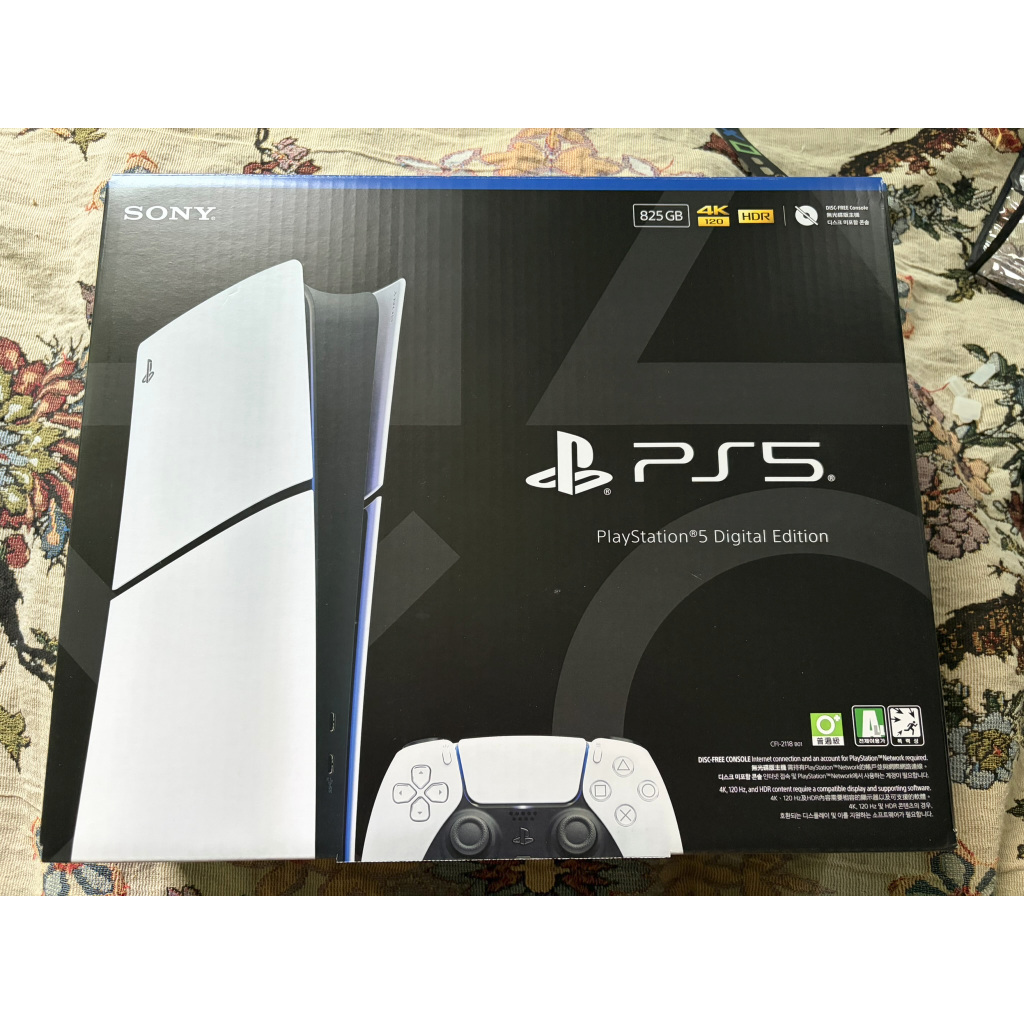 PS5 Slim Digital (CFI-2018 B01) (พร้อมส่ง)