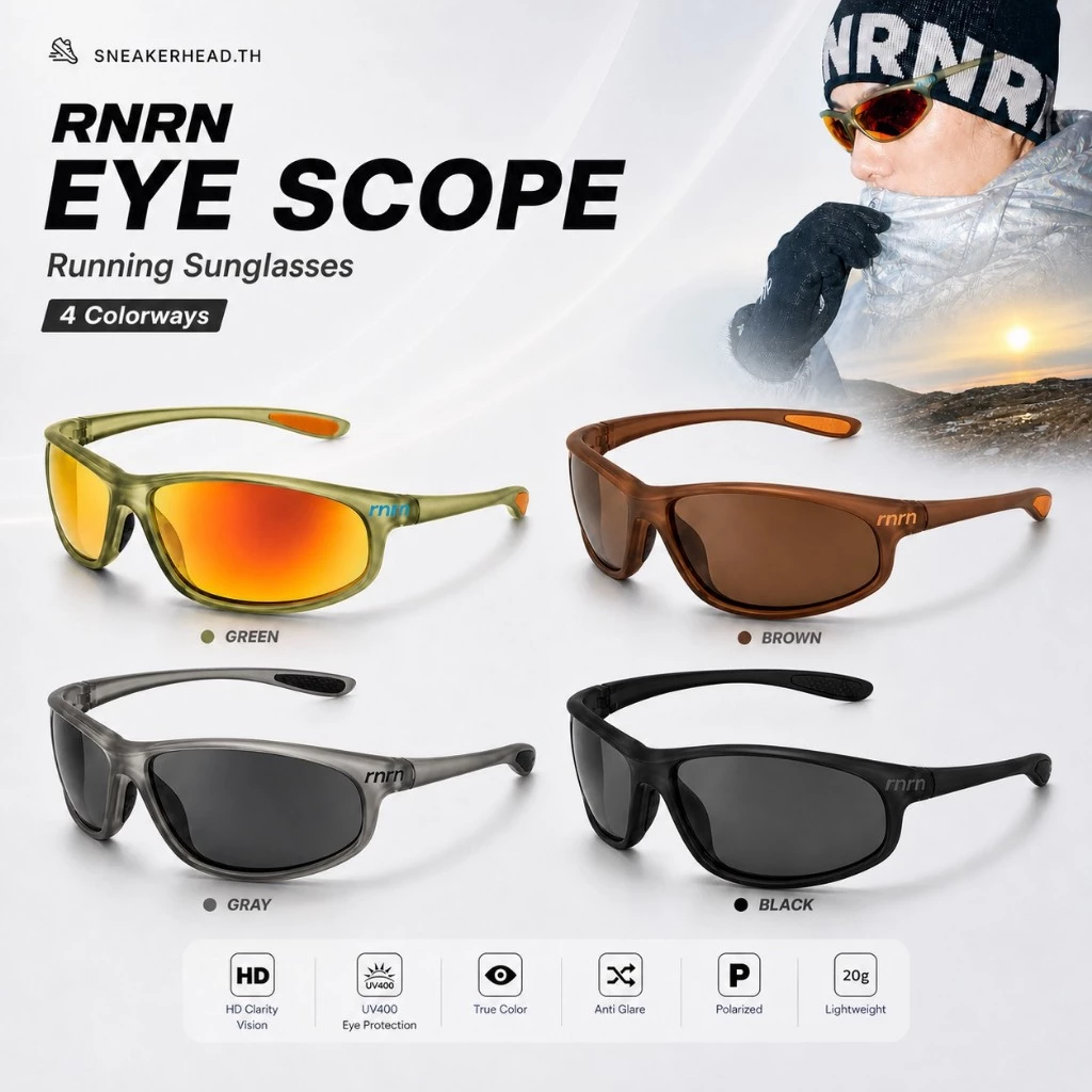 (พร้อมส่งในไทยไม่ต้องรอ🇹🇭) แว่นกันแดดสำหรับนักวิ่ง RNRN EYE SCOPE รับประกันของแท้