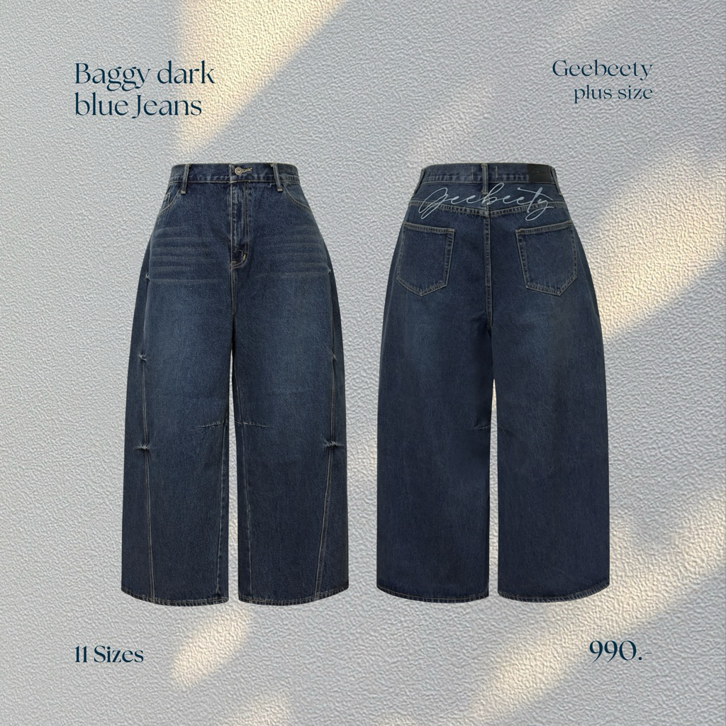 Baggy dark blue Jeans 👖 ✨ ยีนส์ทรงบากี้ สีน้ำเงินเข้ม ยีนส์สาวอวบอ้วนทรงใหญ่ 🌊🖤 | Geebeety
