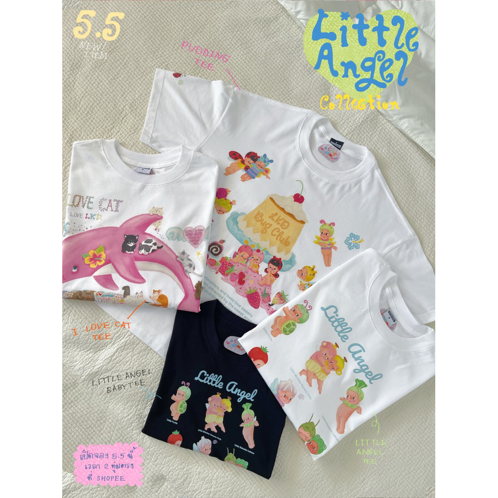 (พร้อมส่ง!)เสื้อ oversized tee little angel collection by LKD 👼🏻🐞🐌🍅🥬