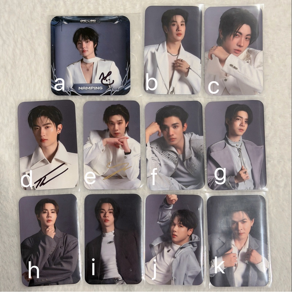 DMD Land3 - การ์ดเซลฟี่ การ์ดกาชาปอง