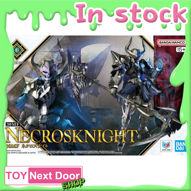 Bandai : 30MF NEKROSKNIGHT