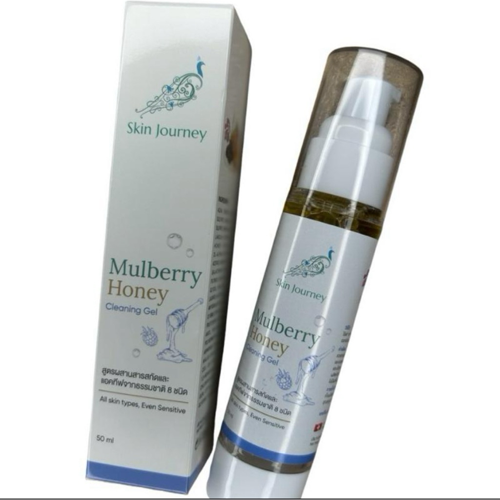 mulberry honey gold facial wash