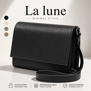 La Lune Buffy กระเป๋าสะพายข้างผู้ชาย กระเป๋าหนัง PU พรีเมี่ยม สายปรับได้ น้ำหนักเบา Made in Thailand