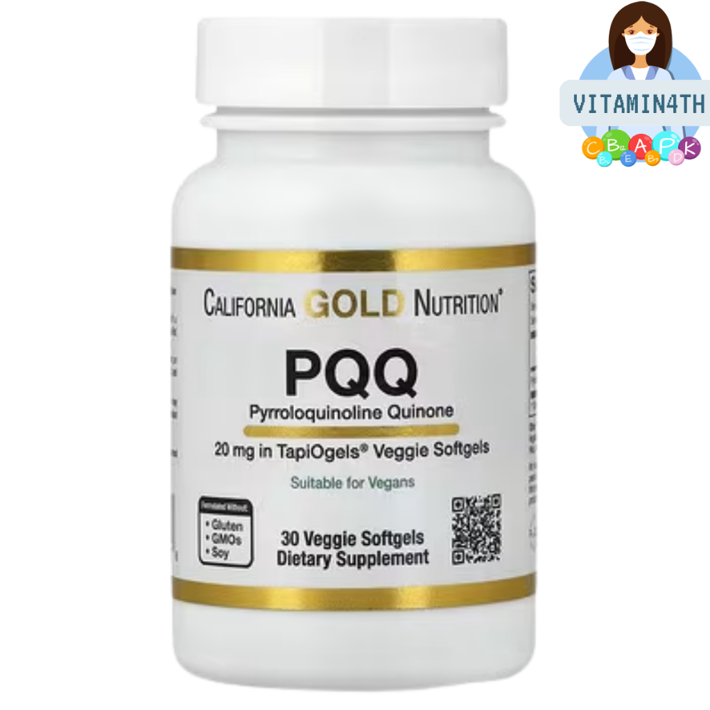 PQQ 20 mg 30 Softgels California Gold Nutrition อาหารเสริม นำเข้า พร้อมส่ง
