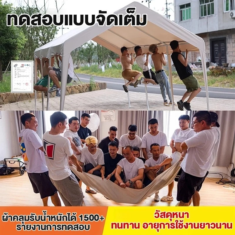 NIUYEAN เต็นท์พับได้ 3x3M/3x4M/3x5M/3x6M thumbnail 5
