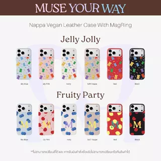 (17Pro Max)MUSE Your Way - Nappa With MagRing Phone Case
