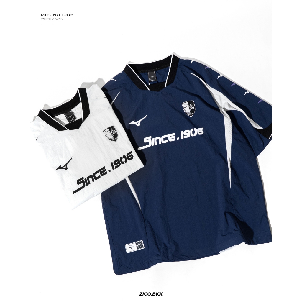 Mizuno Retro Football Jersey 2026