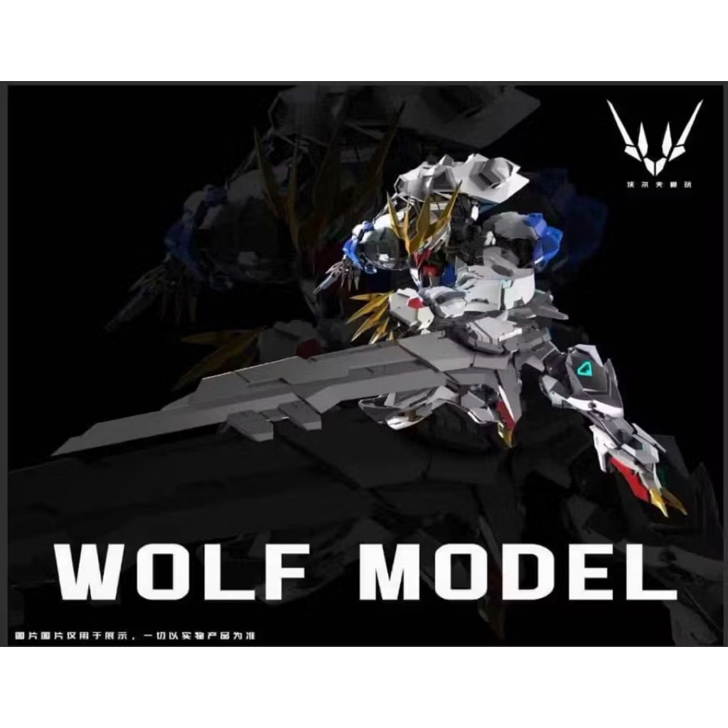 WOLF MODEL 1/100 Barbatos lupus rex