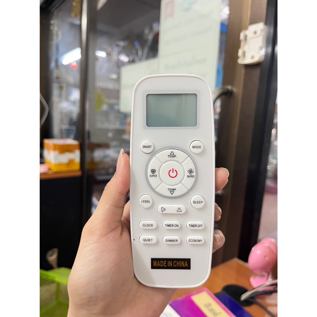 Hisense รีโมทแอร์ Remote Air รีโมทเดิมรูปทรงนี้ใช้แทนได้เลย