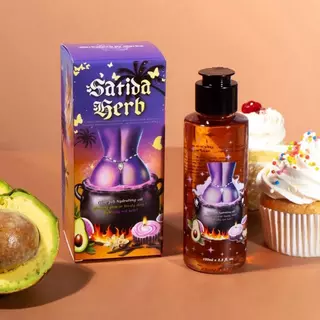 [2 ขวด] สูตรใหม่ Satidaherb Glow job hydrating body oil (ออยล์คัพเค้กผิวฉ่ำ)