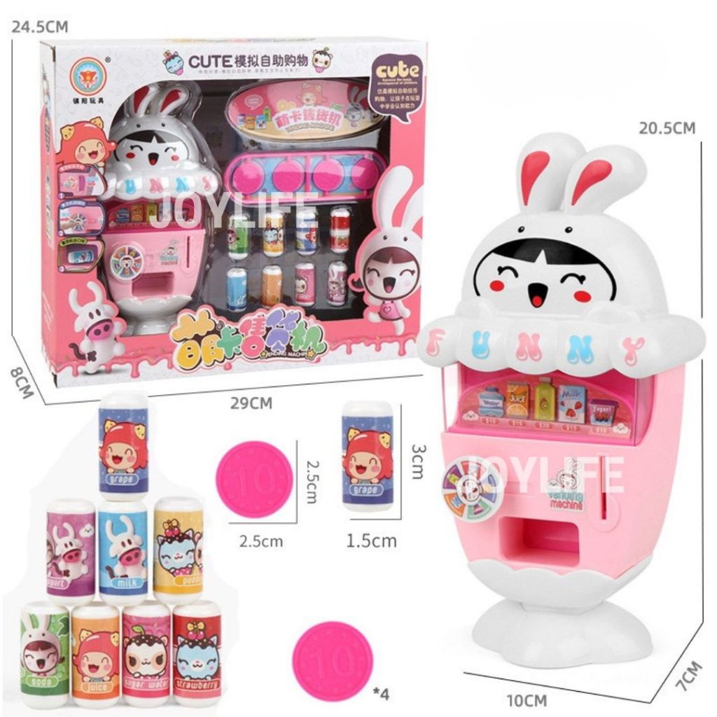พร้อมส่ง! ตู้กดน้ำกระต่ายน้อย (Vending Machine Toy) 🐰 หยอดเหรียญได้จริง เสริมทักษะการเรียนรู้
