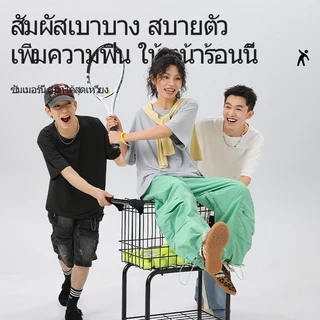 REYE เสื้อยืดกันแดดสไตล์มินิมอล 🇯🇵 ทรงสวย ยืดหยุ่น 4 ทิศทาง ใส่สบาย ระบายความร้อนดีเยี่ยม