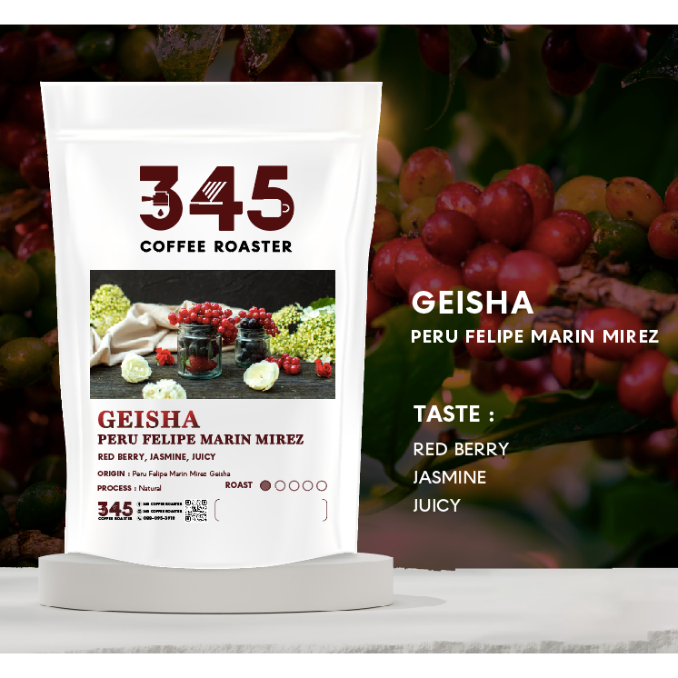 เมล็ดกาแฟคั่ว GEISHA PERU FELIPE MARIN MIREZ