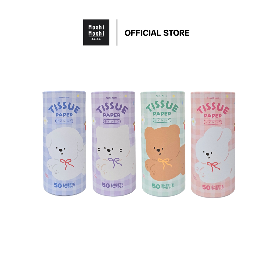 Moshi Moshi ทิชชู่กระป๋อง ทิชชู่แห้ง ทิชชู่ 50 แผ่น รุ่น 8100049856-49859
