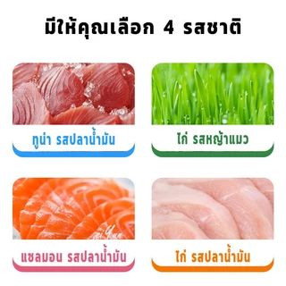 PAWZA PET อาหารเปียกแมว แบบกระป๋อง สำหรับแมว บำรุงขนผิวหนัง ครบถ้วนและสมดุล ขนาด 400 กรัม