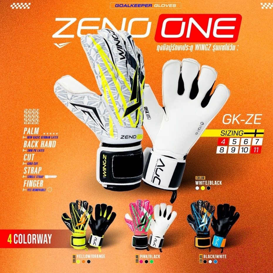 ถุงมือผู้รักษาประตู Wingz GK-ZO รุ่น Zeno One ถุงมือโกล โฟมยึดเกาะดี มี Finger Save 4 นิ้ว สามารถถอดได้ สินค้าคุณภาพ