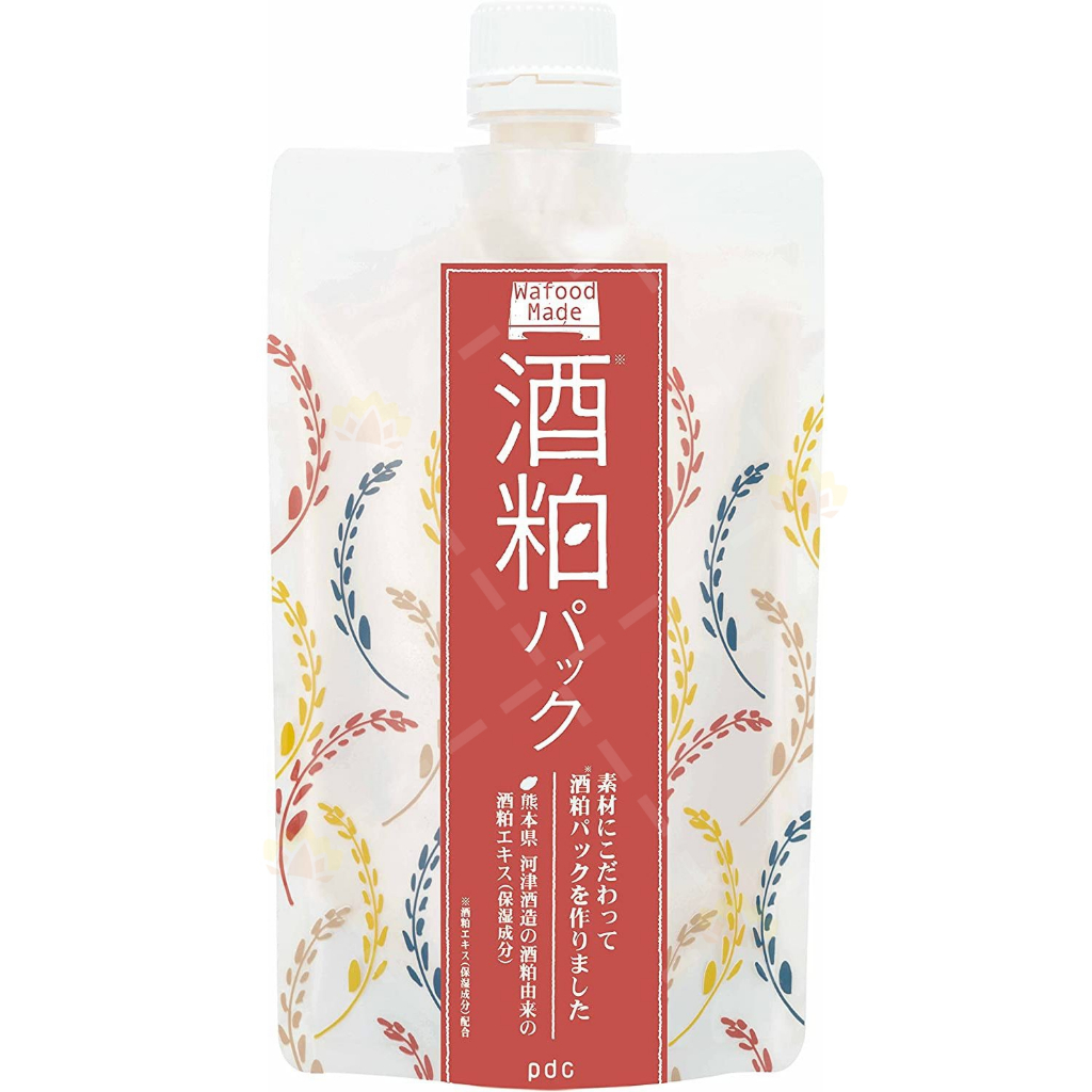 PDC Wafood Original Sake Lees Extract Made Sake Kasu Pack 170g  มาส์กหน้ากากสาเกญี่ปุ่น ผิวใส นุ่ม ชุ่มชื้น ลดหมองคล้ำ