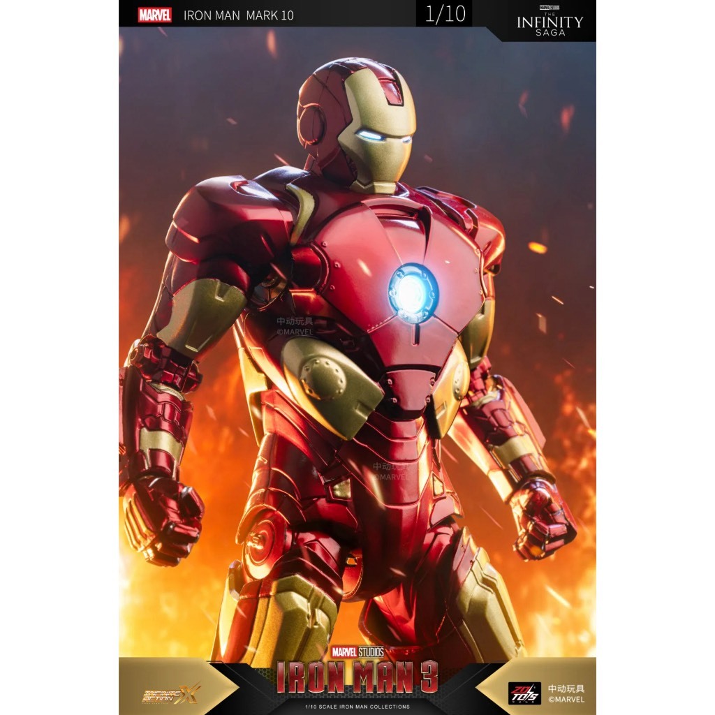 ZD Toys Iron Man 3 ฟิกเกอร์ Iron Man Mark 10